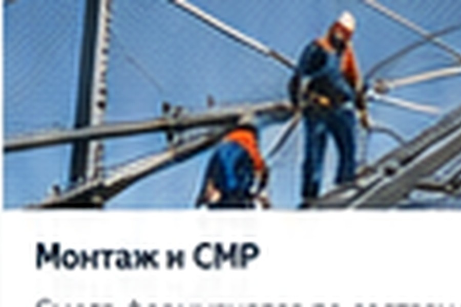 Монтаж антидроновой сетки в Уссурийске